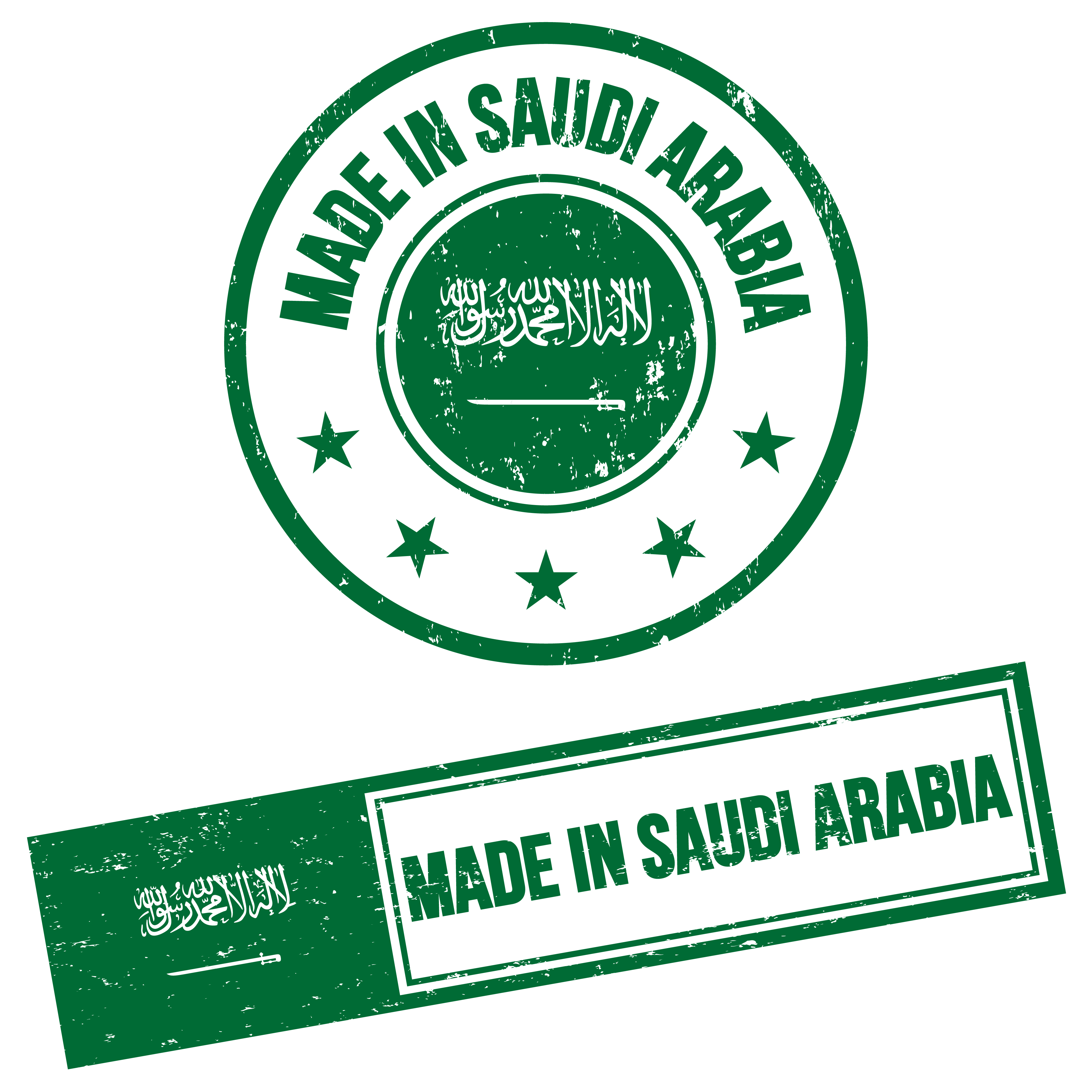 Made in Saudi Arabia